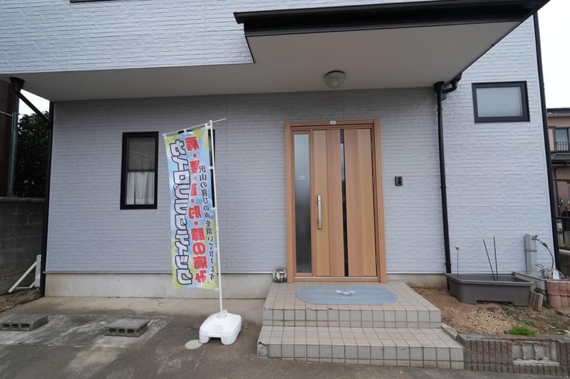STEP1.ご来店